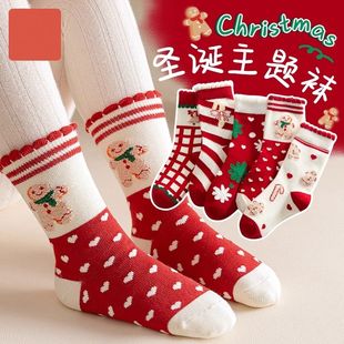 女童袜子儿童秋冬纯棉女孩圣诞红色童袜冬款小童宝宝加厚高筒棉袜