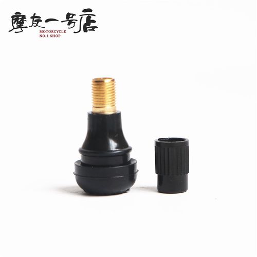 适用GW250 DkL250 GSX250R通用轮圈轮毂气门嘴气门芯打气嘴原装