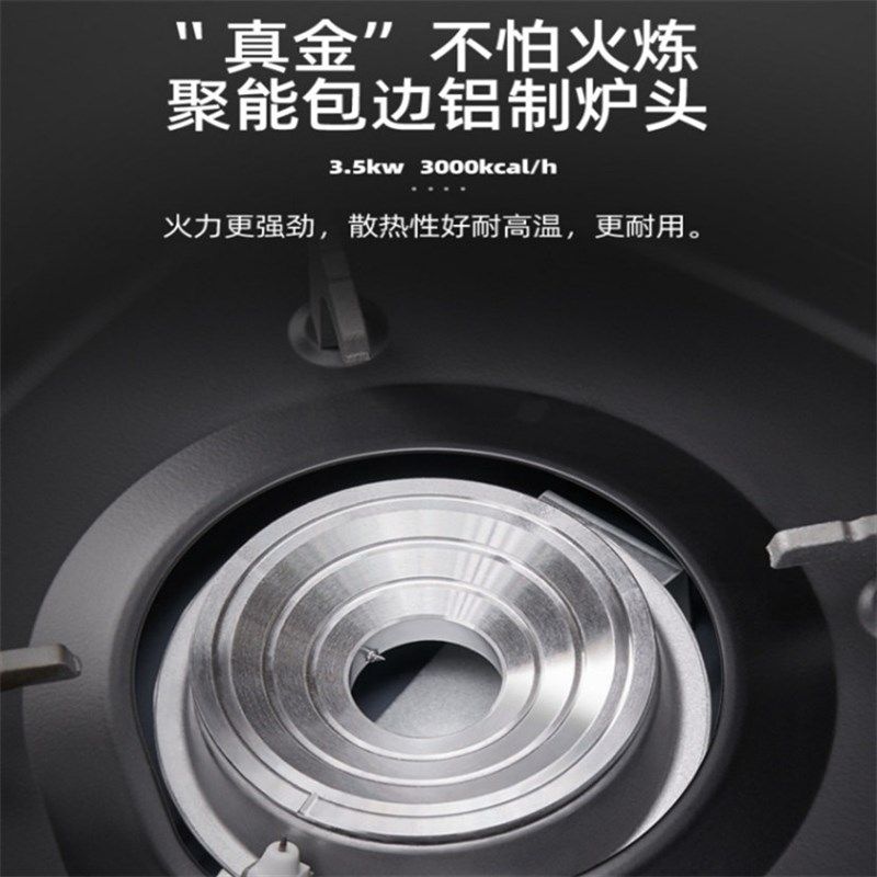 卡式炉户外餐馆便携式燃气炉w家用瓦斯炉野外露营炉具卡磁炉煮茶