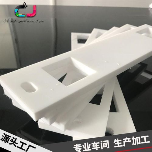 四氟定做专f业生产聚四氟垫加工可垫圈各种规格四氟垫片