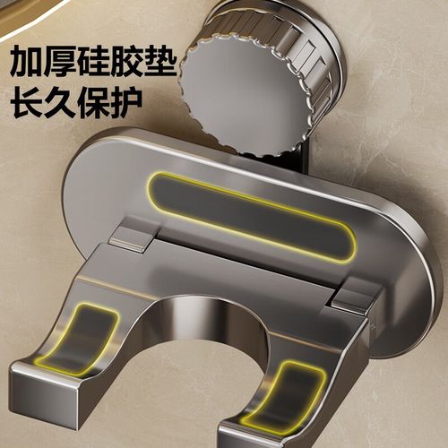 大吹风机置物架j吸盘支架收纳放置架风筒架吹风筒免打孔吹风机架