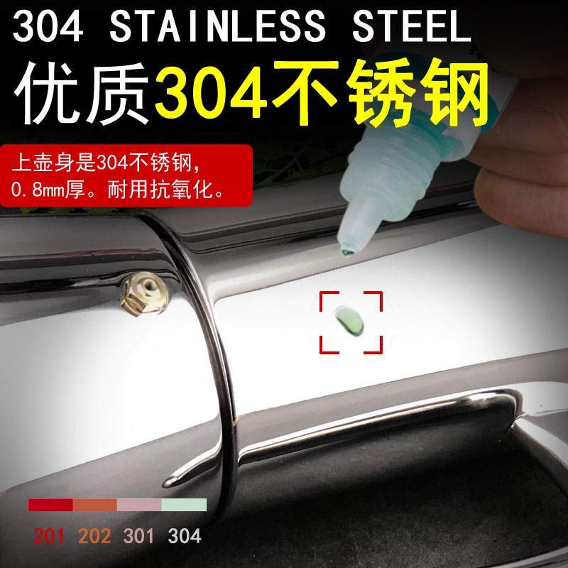 SO摩卡壶304不锈钢意大利式浓缩咖啡F壶家用4人可电磁炉加热手冲