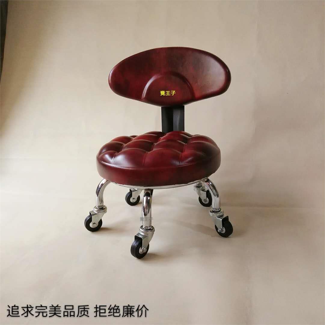 移动静音万向轮带轮子的小凳子矮凳带轱辘转椅Q子滑动学步凳美缝