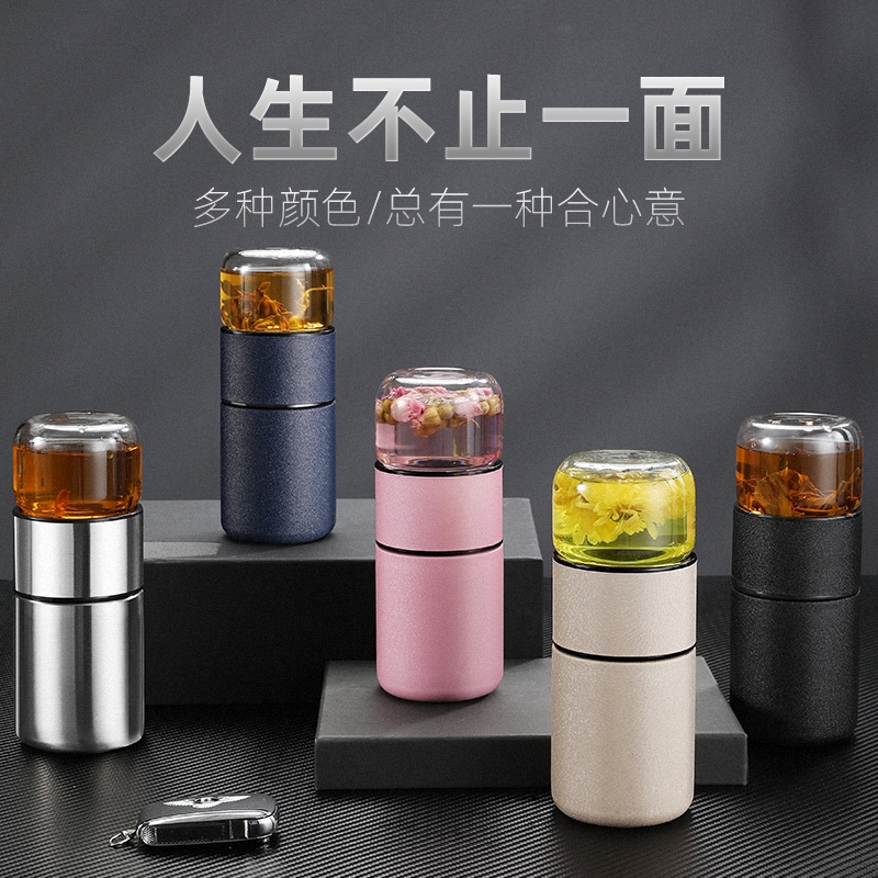 茶水分离保温杯盖滤网女男u泡茶过滤杯高档便携大容量不锈钢水杯