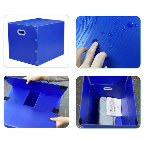 塑料搬家箱子整理箱收纳可折叠打包瓦楞板防水中空板周Z转箱非纸