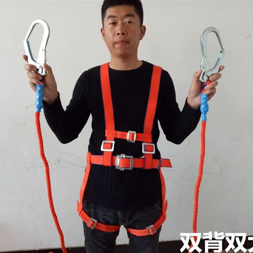 国标 高空做业安全带 户外建筑施C工架工保险带双背双钩带空调安