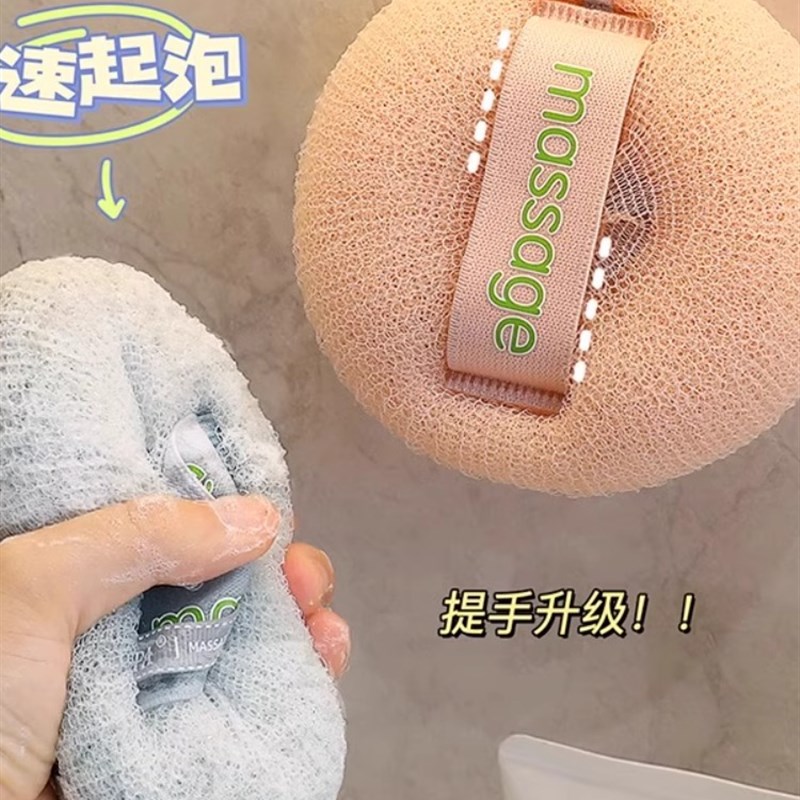 简约浴球洗澡神器浴花柔软起泡泡搓澡两用不散花沐W浴球洗浴用品