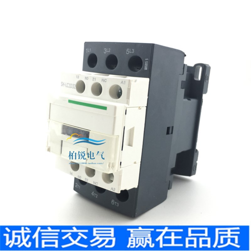 交流接触器CJX2 LC1-D09M7 D12Q7C D25B7CI D32 D18 F7C 24V 220V