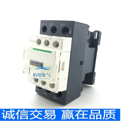 交流接触器CJX2 LC1-D09M7 D12Q7C D25B7CI D32 D18 F7C 24V 220V