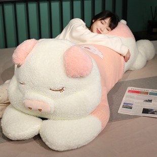 超大号趴趴猪公仔毛绒玩具玩偶抱枕巨型毛衣猪送女友抱睡生日礼物