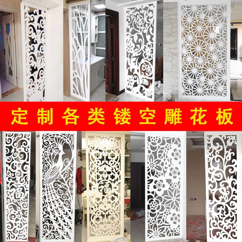 定制通花板过道吊顶镂空雕花板背景墙花格装饰S客厅隔断屏风花板