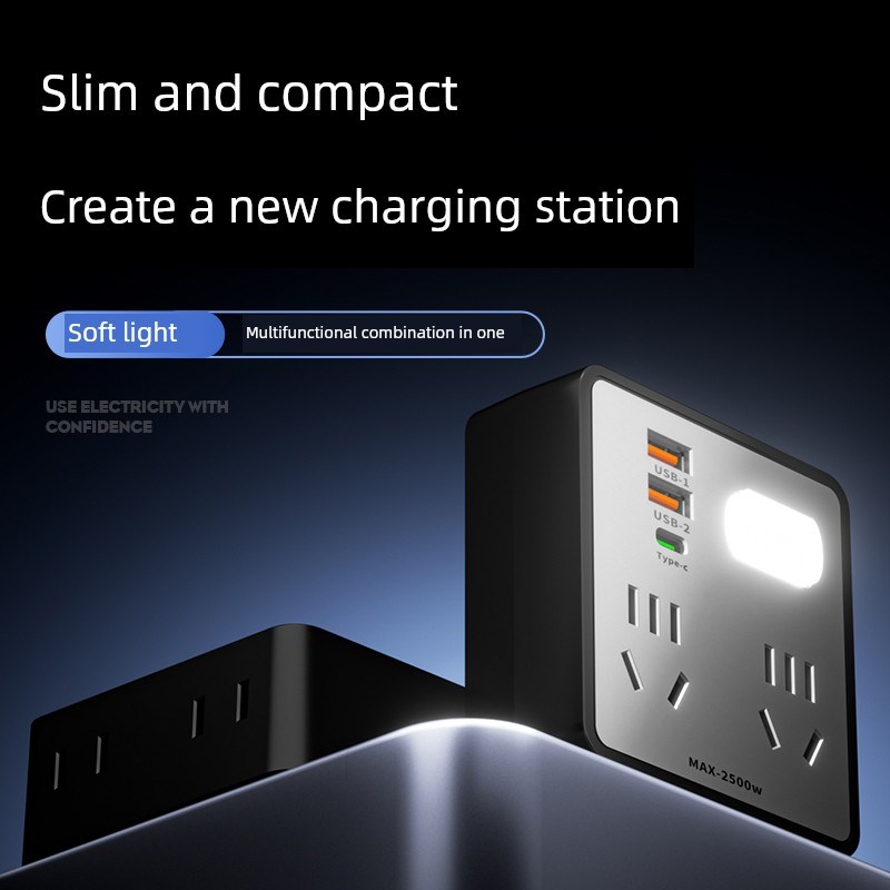 86型插座转换器带一到二到三多孔独立开关多功能扩展插头适配器