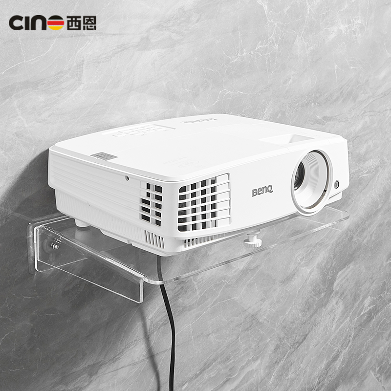 投影仪置物架壁挂式路由器机顶盒收纳支架免打孔多功能墙上置物架