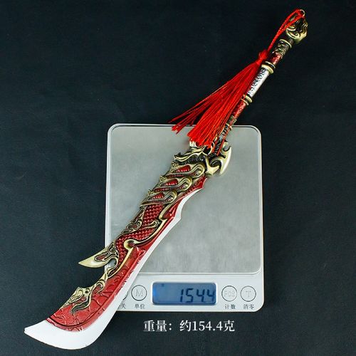 儿童网红爆款男孩玩具刀合金永劫无间刀武器模型龙蟠阔刀黑金古刀