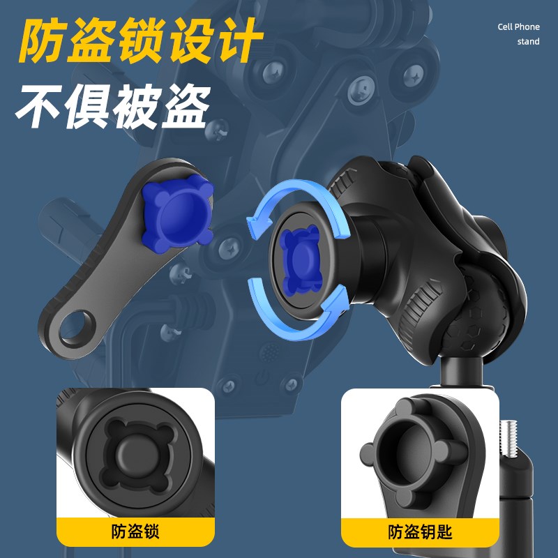 摩托车手机支架2025新款外卖骑行减震H防水电动车导航架可无线充