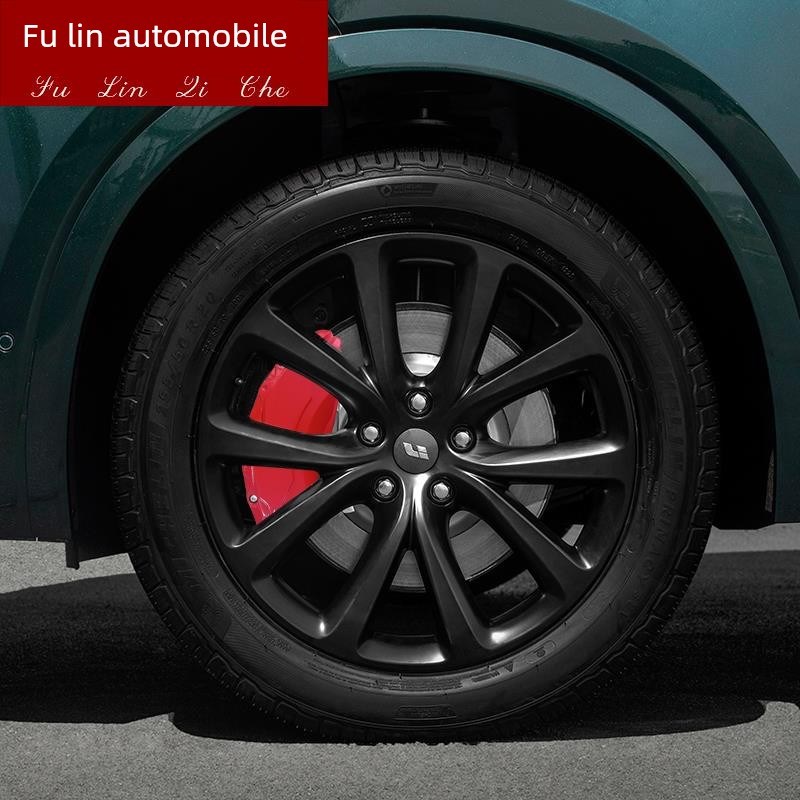 适配于理想L8/L9o/ONE改装卡钳罩轮毂改装铝合金刹车钳刹车壳外饰