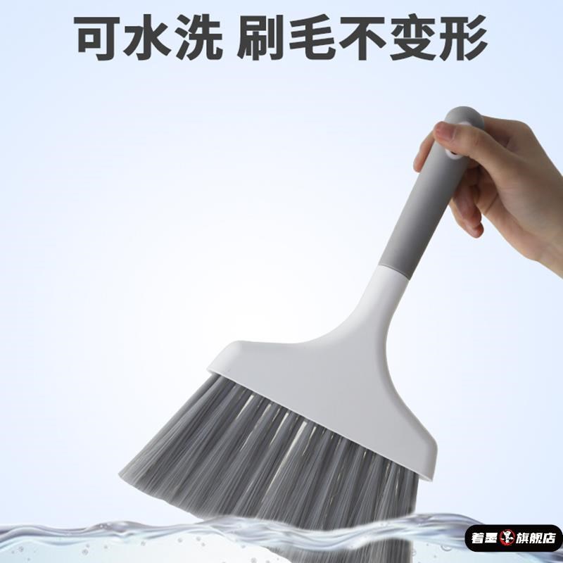 车载小扫把车内用小扫帚簸箕套装脚垫角落出风口清洁工具汽车用品