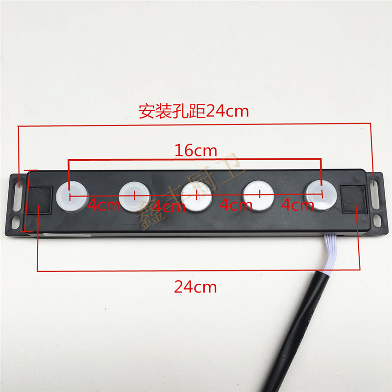 抽吸油烟机体感开关触摸感应五键触摸控制板双电机单速电脑版通用