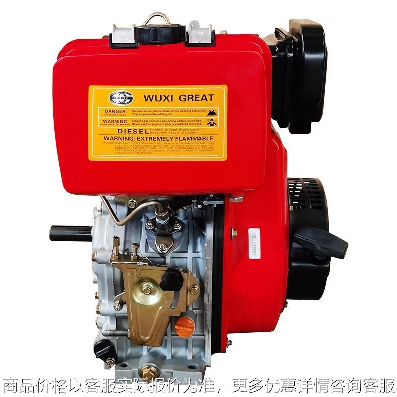 厂家直销柴油机动力178F内燃机微耕机188F马路切割机192F农业机械