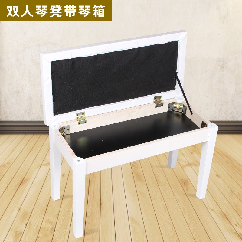 雅马哈卡西欧通用双人琴凳 带书箱凳I子 直腿钢琴凳 电钢琴凳