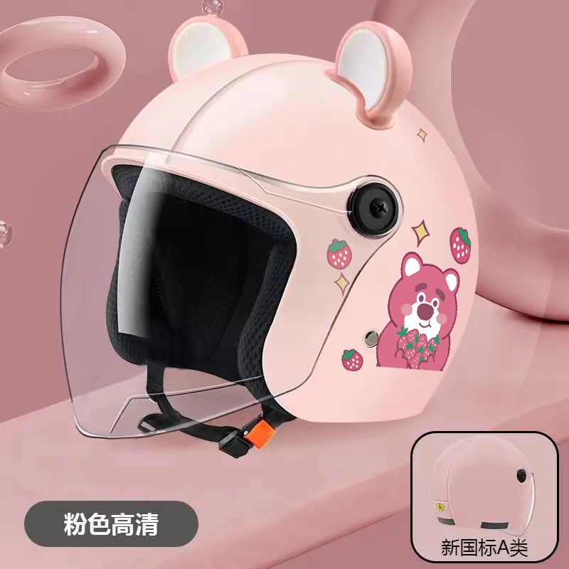 新国标3C认证头盔电o动摩托车头盔四季通用安全帽男女秋冬保暖半