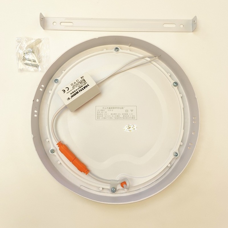 鑫盟泰 led超薄明装筒灯12W18W24W面板灯过道阳台厨卫圆形吸顶灯