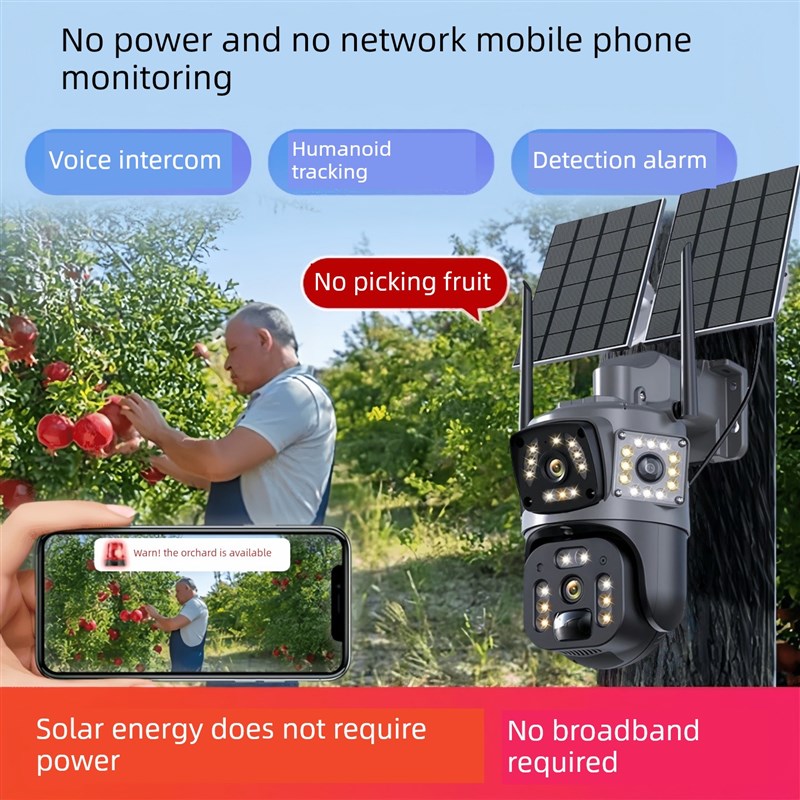 千鸟物联太阳能监控摄像头室内外4G手机远程360V无死角高清夜视