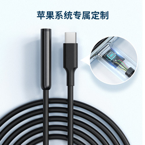 手机内窥镜高清摄像双镜头汽车维修发动机管道检测可视探测器探头