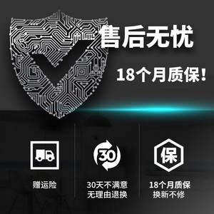 适用360扫地机器人电池 S5 S7 T90 智能扫地机配件锂电池