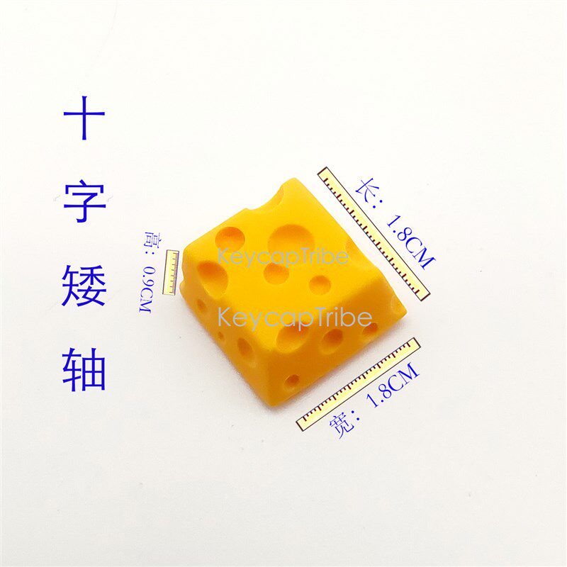适用十字矮轴机械键盘KT个性创意手工树脂可爱送礼矮轴奶酪键帽