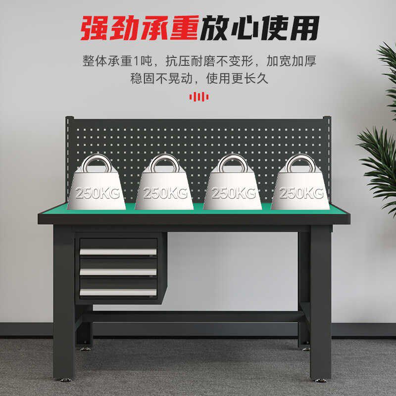 车间防静电操作台重型钳工不锈钢工作台维修桌模具装配抽屉打包台