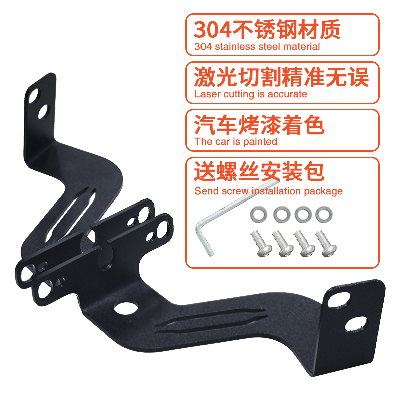 小牛电动车前转向灯U+B/Uqi+/yG2/F2/U1/N1S转弯灯支架改装配