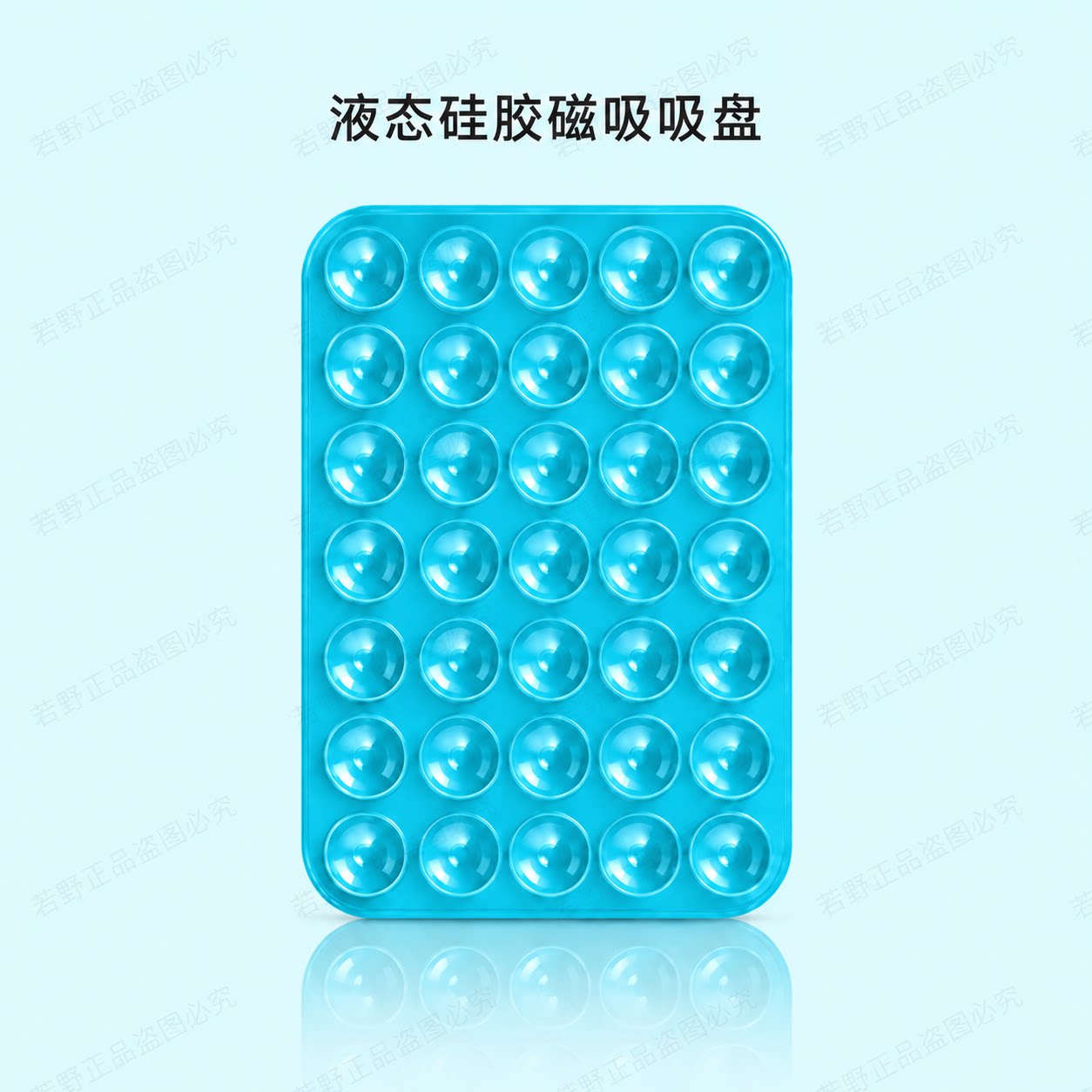 磁吸吸盘手机壳支架拍照神器明星同款便捷式可拆卸强磁女生马卡龙粘贴纯色方形硅胶多功能通用平板高颜值软贴