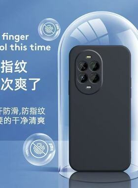 美国进口若野适用华为Nova14pro/13新款手机壳nova12ultra液态硅胶nova14防摔nova11_10_9_8保护套7镜头全包u