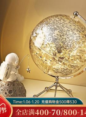 透明地球仪摆件轻奢高档现代家居客厅酒柜电视柜办公室书柜装饰品