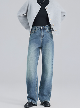 秋季上新-李?斯修身无弹直筒时尚复古百搭牛仔裤50106