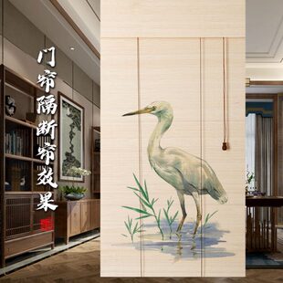 鱼鸟印花竹帘窗帘遮光遮阳卷帘手拉玄关背景书房装 新中式 饰隔断帘