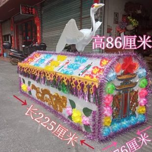 升级款 面料是防水无纺布 棺材棺罩骨架是用厚10mm宽25mm 竹片做