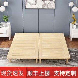 床架子排骨架实木床防潮悬浮床支撑地台床杉木床板榻榻米木板床垫
