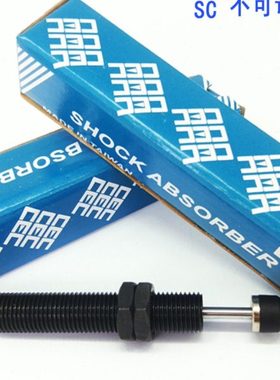 CEC油压缓冲器SC2020-1/SC2030-2/SC2050/2525/40/2550/80-1-2-3