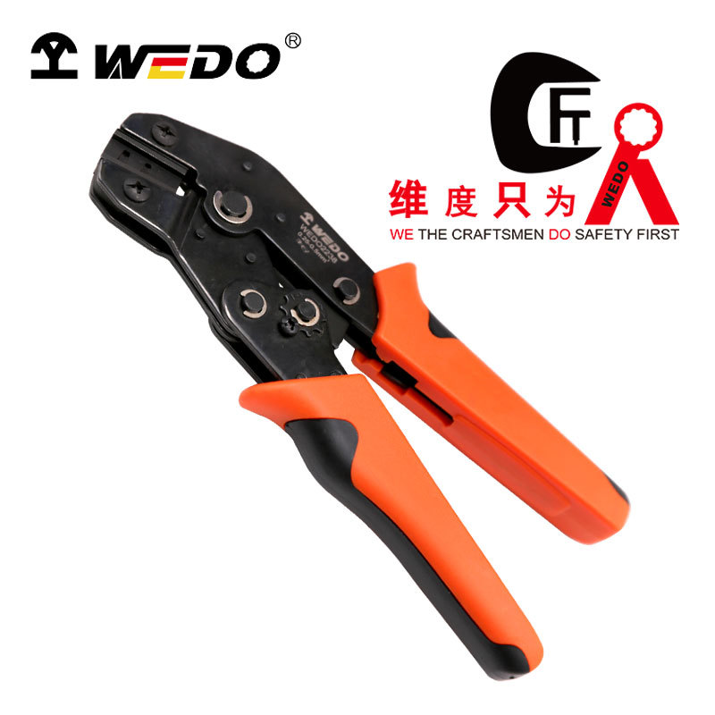 WEDO维度工厂直供精密电脑端子压接钳7.5寸 0.25-0.5mm2WEDO2238