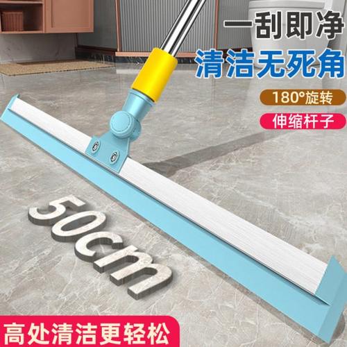 硅胶刮水器地刮卫生间瓷砖地板家用地面推水器扫地神器魔术扫把04