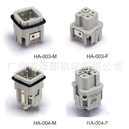 厂家直 销西霸士唯恩金属连接器HA-004配M20/PG11防 水接头