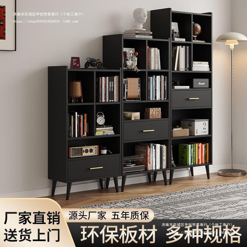 北欧实木家用书柜储物柜书架玻璃门收纳简约展示柜现代落地客厅柜