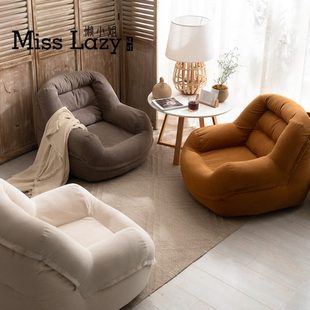 懒小姐狗窝懒人沙发可躺可睡阳台卧室客厅小户型单人榻榻米超级软