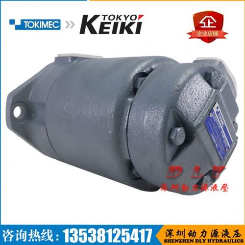 油泵SQP43-30/35/38/42/50/60-32/35/38-86BA/86BB/86BC/86BD-18