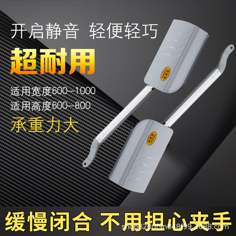 橱柜上翻折叠门支撑杆吊柜联动门五金气撑杆配件伸缩液压杆气压杆