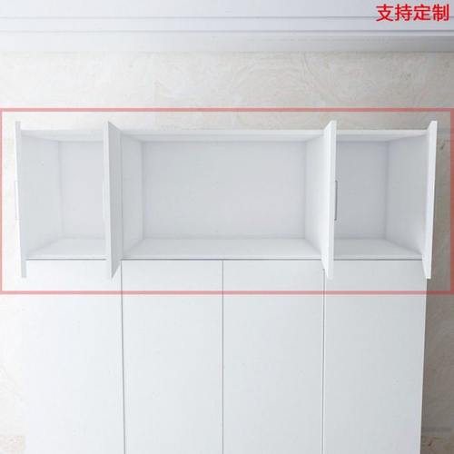 衣柜顶柜定制储物柜经济型实木质阳台收纳柜吊柜壁柜坐人地柜拉门