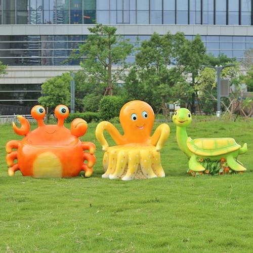 玻璃钢坐凳户外螃蟹章鱼乌龟海洋卡通动物游乐场休闲座椅商场装饰