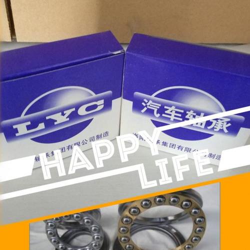 洛阳推力球轴承 51324 51326 51328 51330 51332 51334